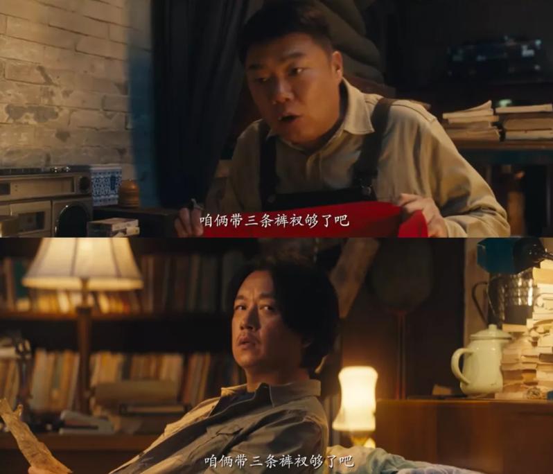 云南虫谷到底还播不播,云南虫谷今天能播么