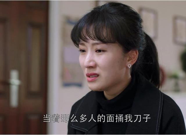 都挺好大嫂和朱丽二嫂哪个好,都挺好二嫂朱丽身材