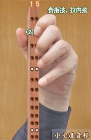 二胡七调把位,二胡8度音阶教学