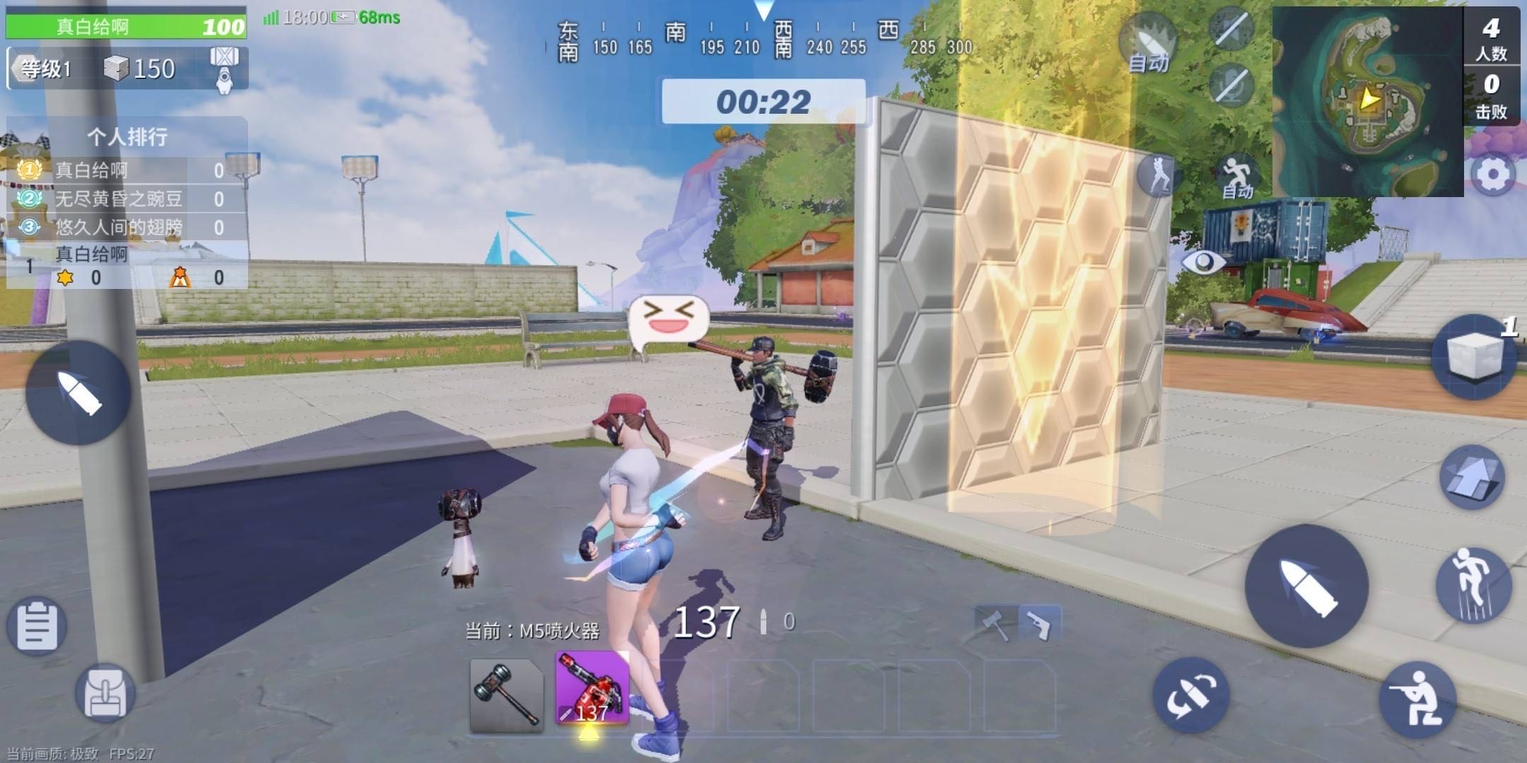 和平精英大逃杀,好玩的国外吃鸡游戏推荐