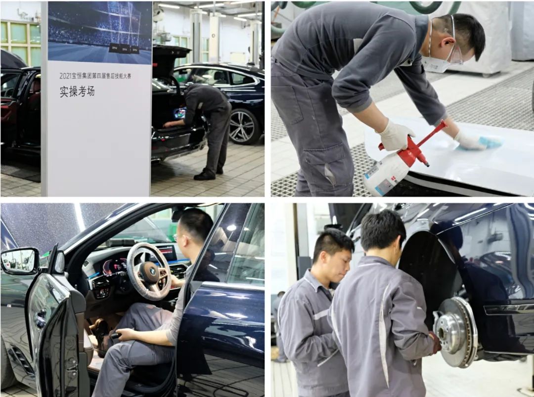 “诚挚精进，行之有恒”第四届售后技能大赛三月赛完美收官