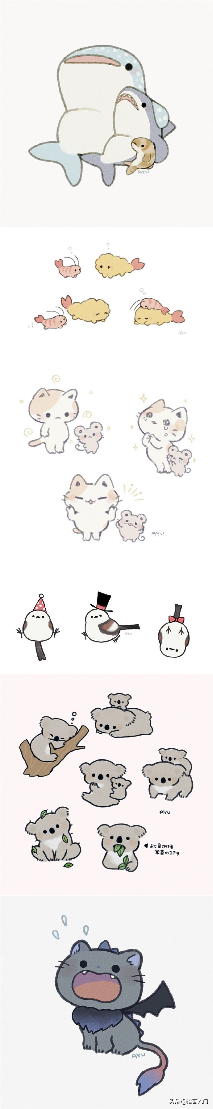 100个可爱卡通漫画表情素材,100个可爱卡通漫画