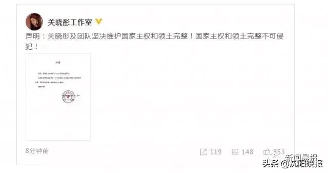 coach辱华事件,coach回应辱华后续