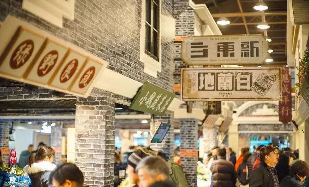 小体量购物中心生存法则,小商业购物中心小而美