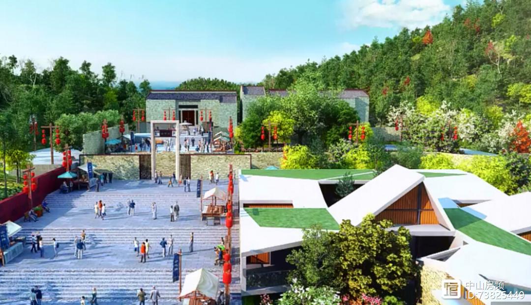 中山岐江新城片区,岐江新城资料