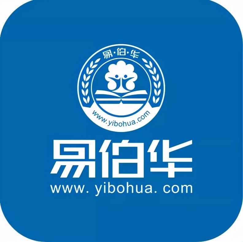 托福考试一般要达到多少分及格,托福考试一般多少分算高分