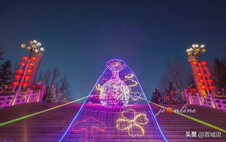 2022年春节晋城有灯展吗,晋城市区2022年元宵灯展