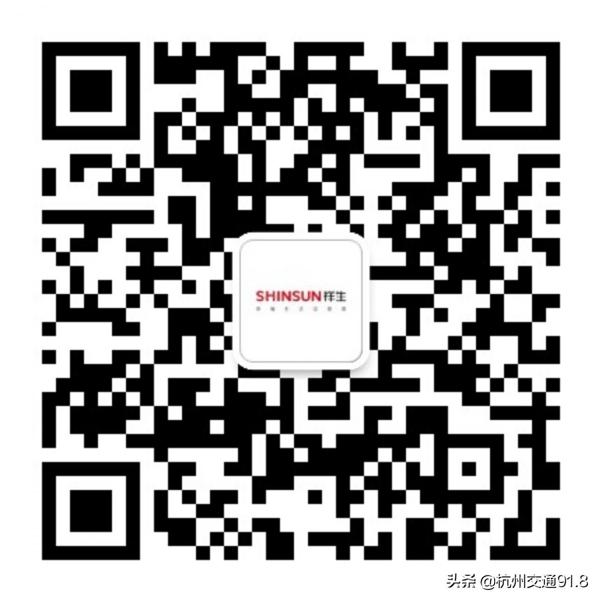 理想正发声|云湖城首支3D环绕单曲《CityLife》全国首发