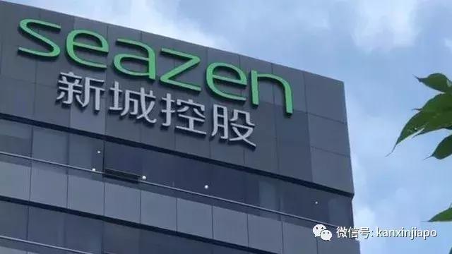 中国地产十大负债巨头,中国地产巨头排名