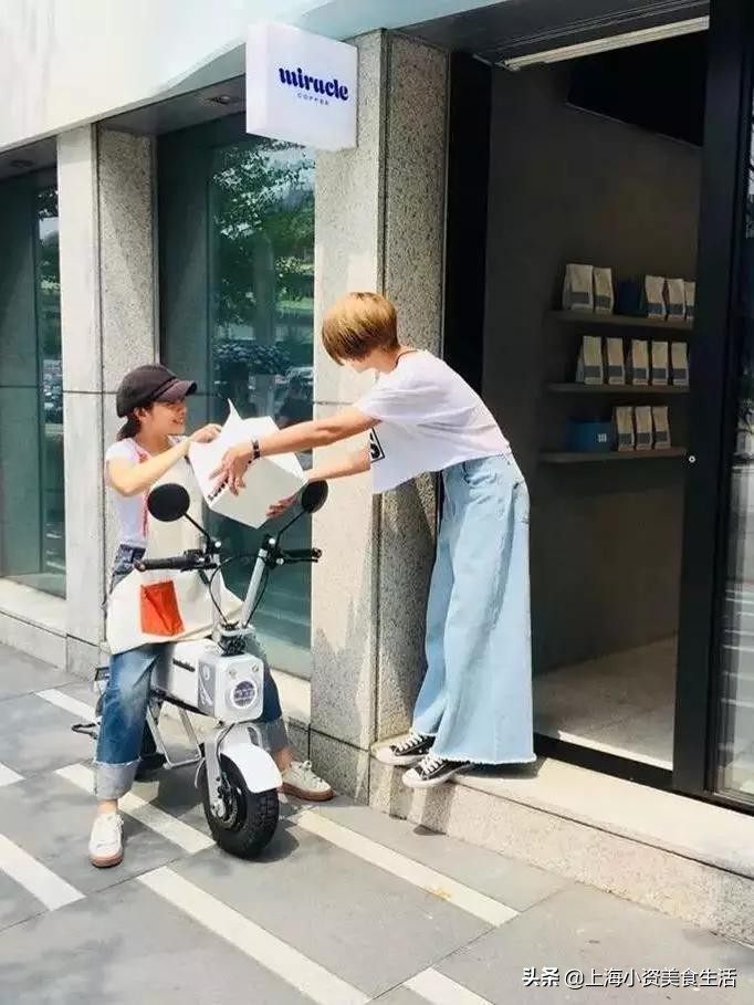 林俊杰的咖啡店上海,林俊杰的咖啡店全集