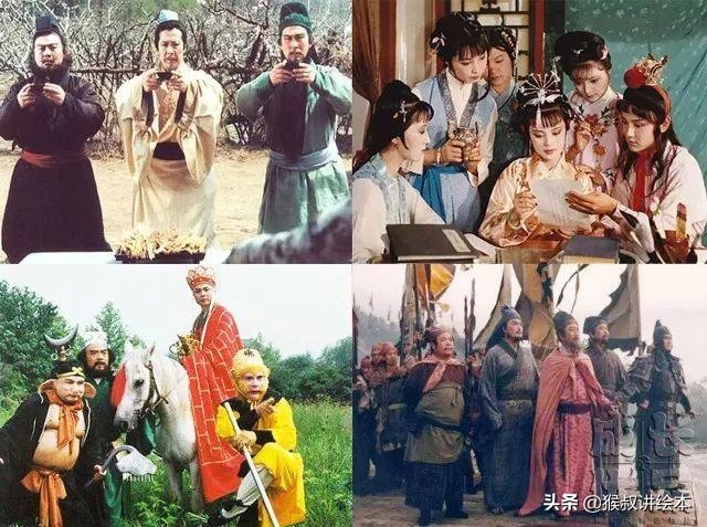 我们都知道的四大名著,国人必读的四大名著