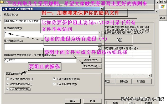 目前比较常用的杀毒软件有哪些,盘点十大杀毒软件谁最强