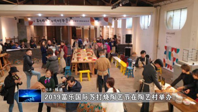 8月25日渭南文化旅游资讯微报组图,11月1日渭南文化旅游资讯微报组图