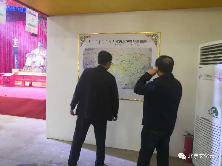 朝阳市第二届蒙古族传统节日“敖包节”暨成吉思汗诞辰858周年纪念仪式在马友营蒙古族乡泉涌山风景区举办