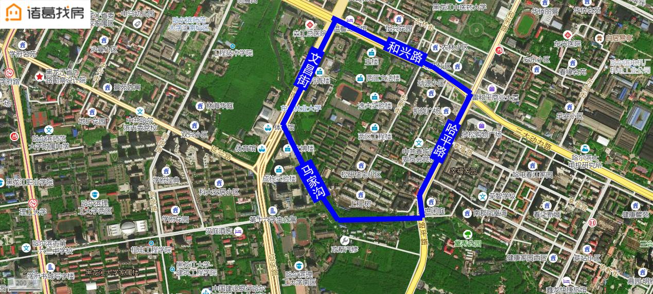 哈尔滨香一小学学区房,哈尔滨香坊区小区学区划分