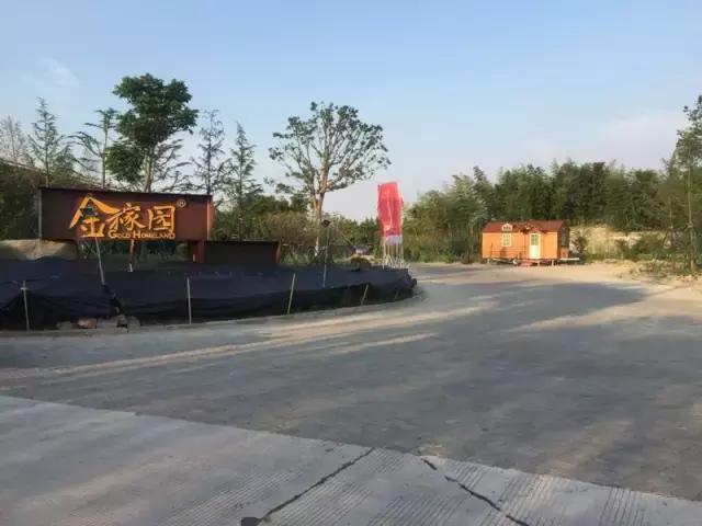 乡村旅游生态园农家乐,市区300亩的休闲农庄