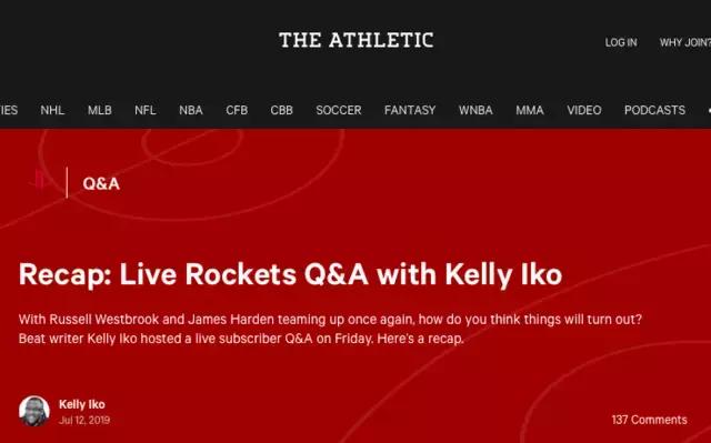 喷队友火箭不留他29队不敢要他昔日新秀一阵生涯就此结束?