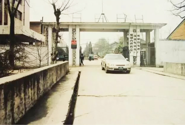 攀成钢，420厂、红光电子厂，成都那些老工厂们都去哪儿