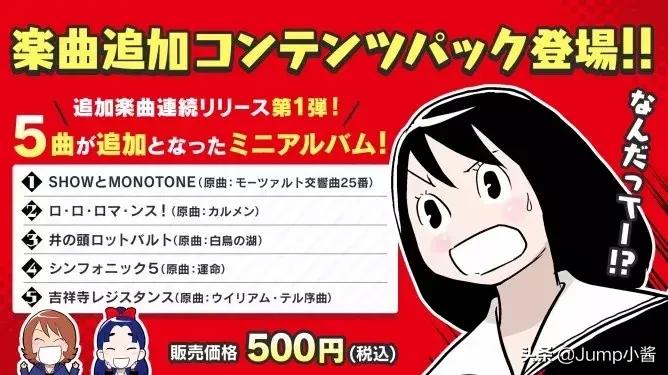 ns闪电十一人必杀技合集,闪电十一人ns版