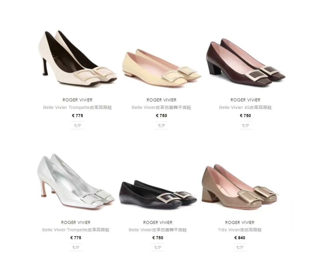 经济下行时哪些东西保值,经济下行什么东西最保值