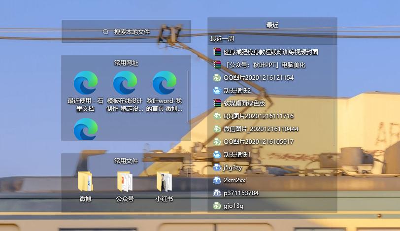 最小的好用的笔记本电脑,电脑必备十个实用的软件