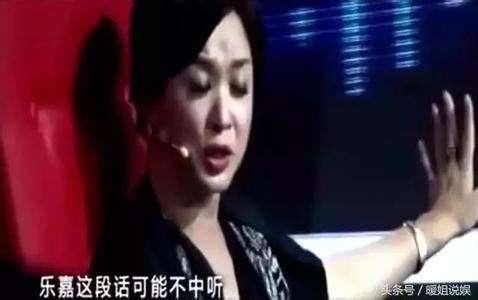 乐嘉胡说八道视频,乐嘉节目中曾醉酒骂金星