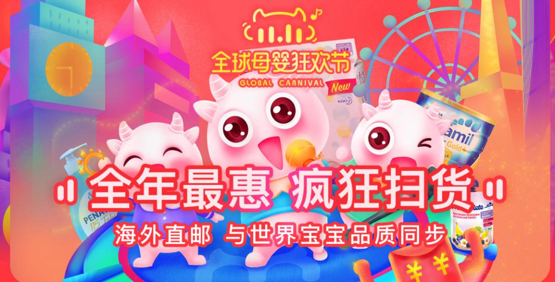 为什么母婴店不推荐荷兰牛栏,母婴店不推荐价格实惠的奶粉