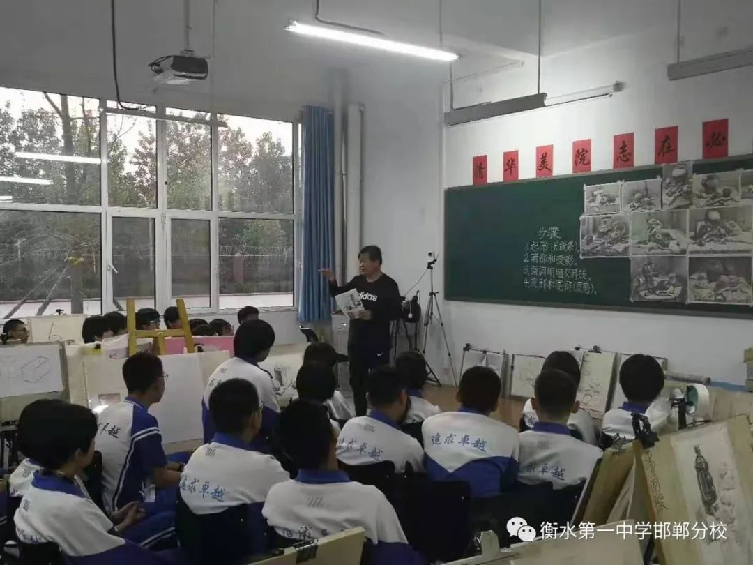 衡水一中邯郸分校就是恒一学校吗,邯郸恒一和邯郸衡一永华哪个好