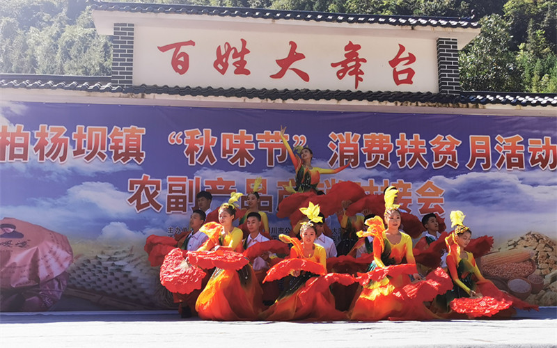 鍐滄梾缁撳悎濂忓搷涔℃潙鎸叴鏃嬪緥,婀栧寳鍞卞搷鍐滄枃鏃呰瀺鍚堝洓瀛ｆ瓕