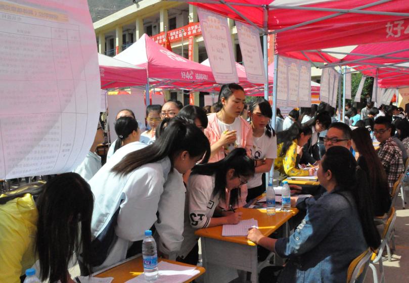 校招好还是人才引进好,找工作是校招好还是自己找好