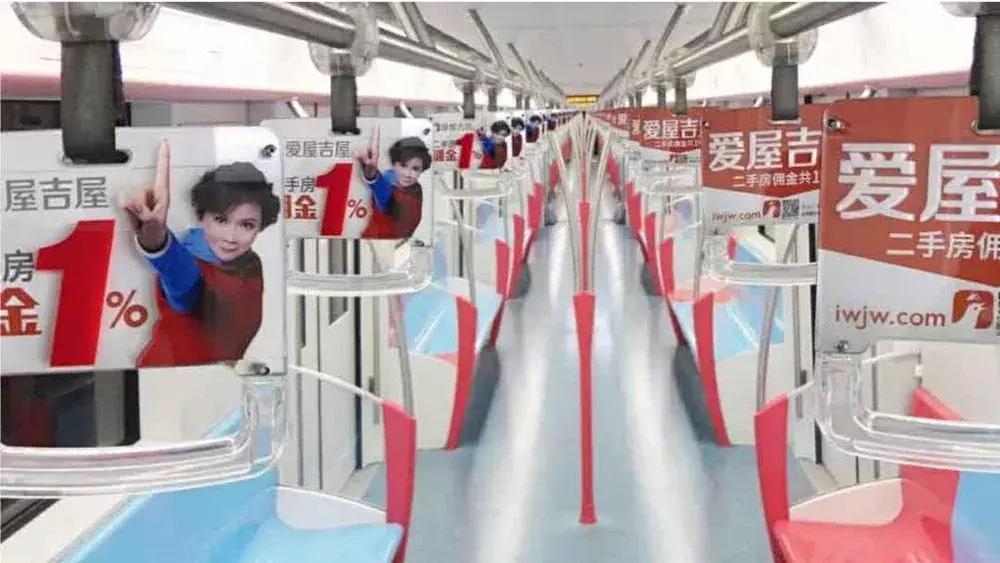 一代互联网地产传奇之死!爱屋吉屋被爆停止运行!