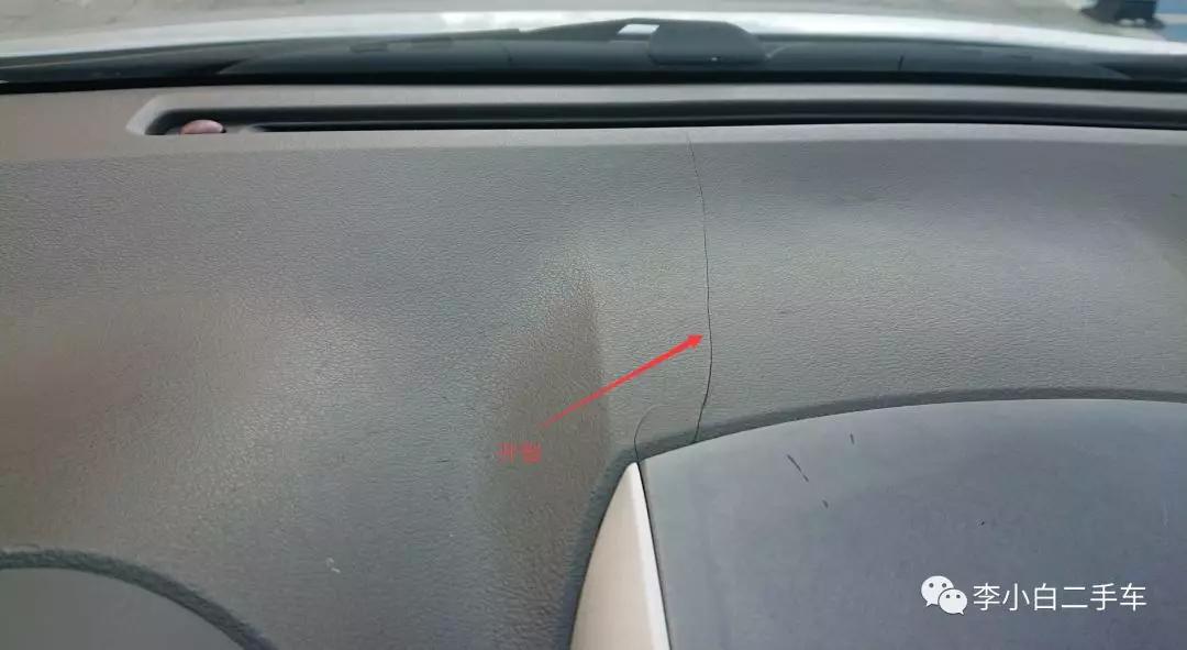 在2007年用19.98万买一辆卡罗拉是种什么体验