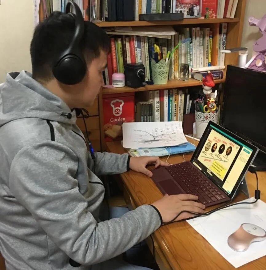 华侨城中学线上*党**旗红，*党**员示范当先锋