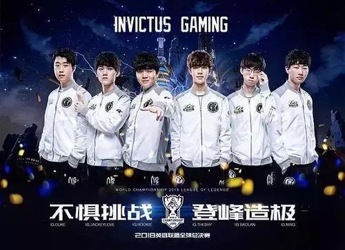 电竞X时尚，或许会擦出不一样的火花