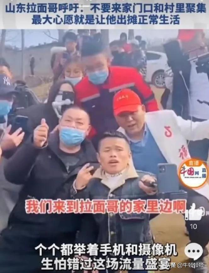 网红经济中的流量是双刃剑,网红经济该何去何从