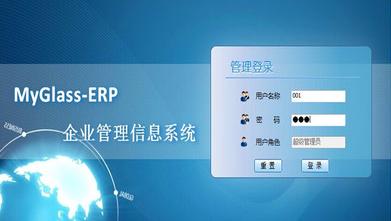 用友网络到底干什么的,用友云计算是如何赚钱的