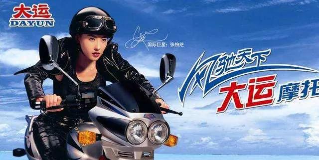 造客车难还是货车难,大运摩托造汽车吗