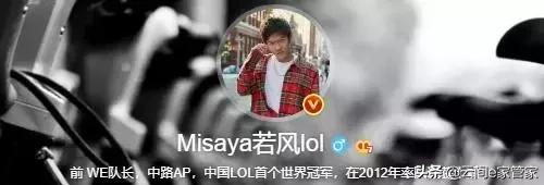 没想到这些大号他们“制造”出来的，这些大号你关注了哪些呢？