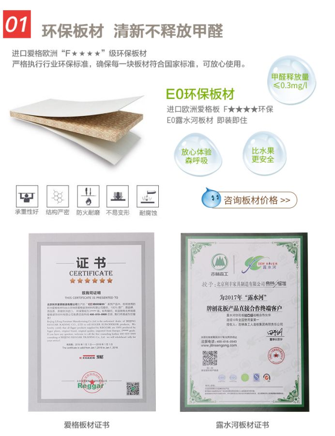 鎰忛姒磋幉鍏ㄥ眿瀹氬埗瑗垮畨,鎰忛姒磋幉鍏ㄥ眿瀹氬埗鐑熷彴