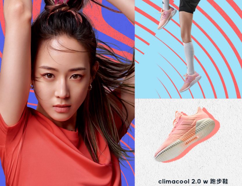 一起搞一双情侣跑步鞋不咯，可以从早跑到晚那种哦