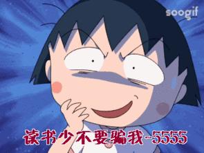 屁放不出来老是被憋回去怎么办,屁憋回去后会从哪个地方出来