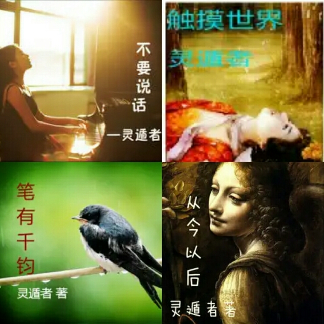 绝经的女性可以做试管吗,女人闭经以后可以做试管婴儿吗