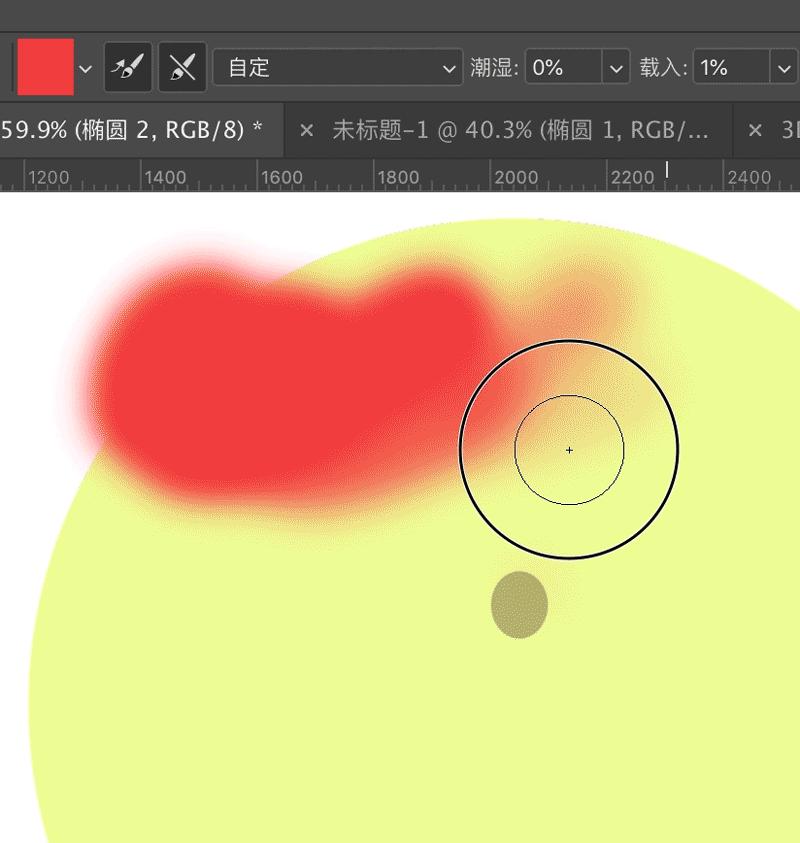 ps如何制作3d效果的字体,ps教程零基础精讲混合器画笔