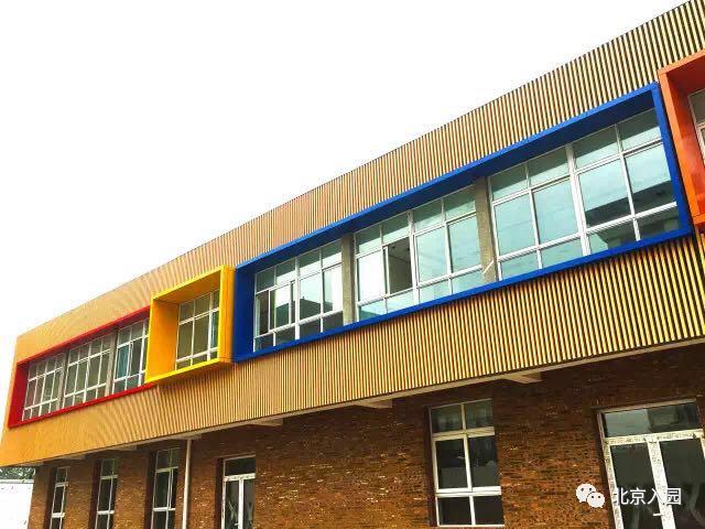 北京幼儿园托管班收费标准一览表,北京普惠幼儿园托班费用