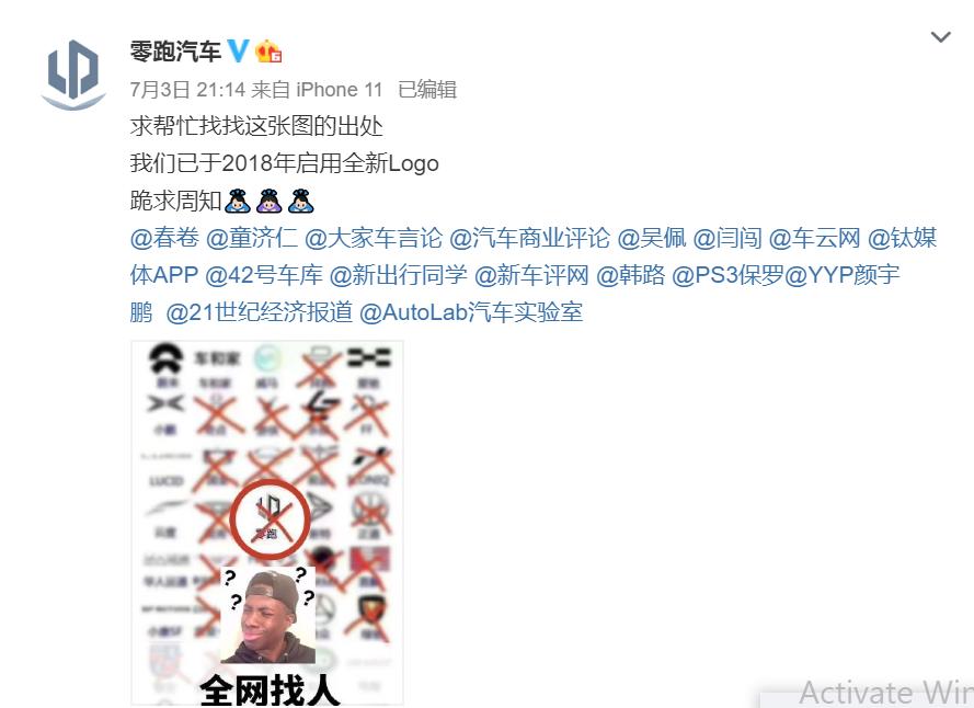 年度整活冠军！吃着拜腾倒闭的瓜，转头自家居然被迫倒闭了？