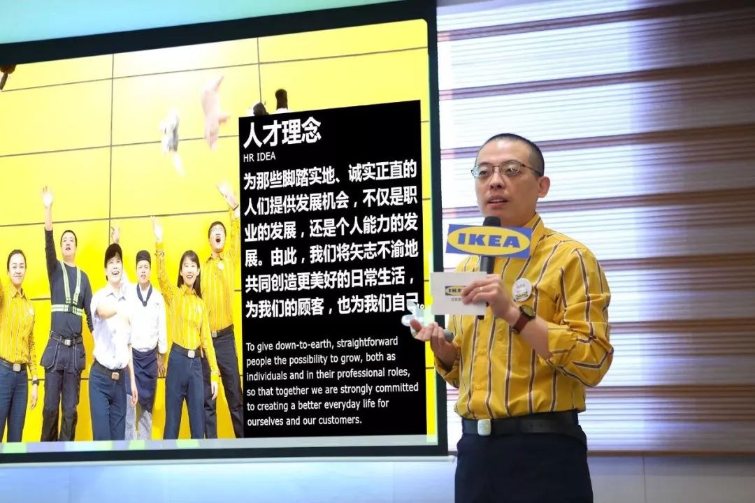 别人家的公司,郑州宜家招聘网最新招聘