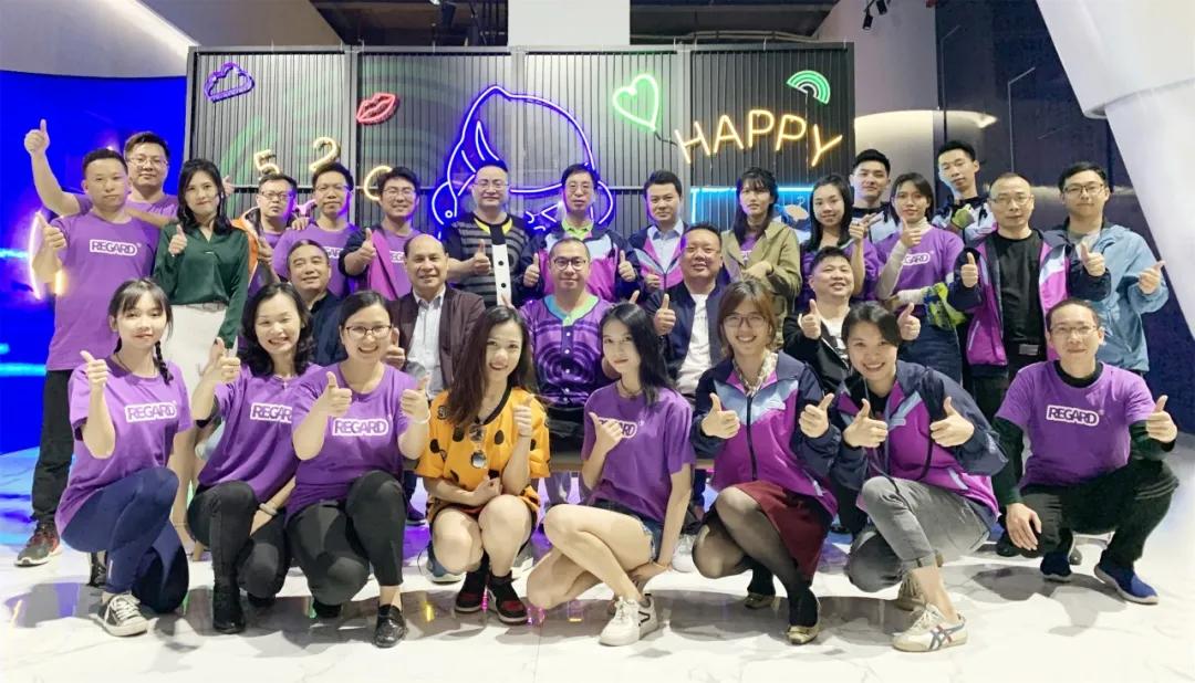 2020润成创展“秉初心,young未来”线上跃动之夜完满落幕