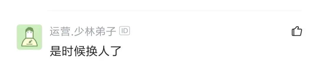 老牛吃嫩草塞到牙?程序员追到00后女朋友,却吐槽她整天买盲盒