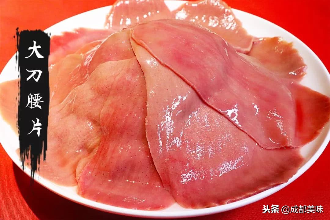 相遇金沙,皇城老妈琴台店