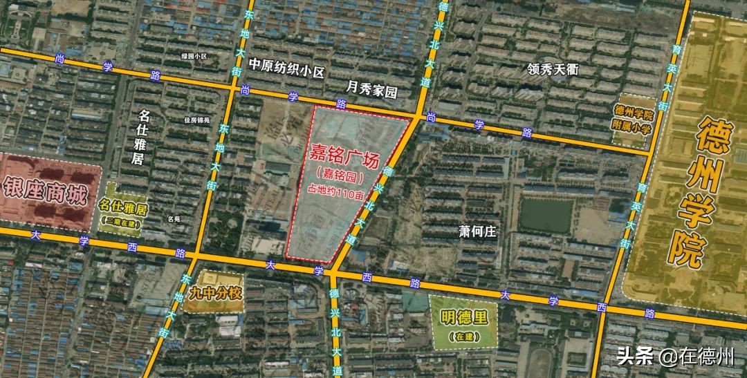 嘉铭广场什么时候建,嘉铭中心4月24日有什么活动